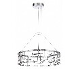 Подвесная люстра Odeon Light ZAHA 7059/44L