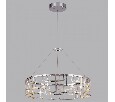 Подвесная люстра Odeon Light ZAHA 7059/44L