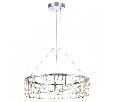 Подвесная люстра Odeon Light ZAHA 7059/44L