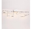 Накладной светильник Odeon Light ZAHA 7059/12WL