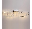 Накладной светильник Odeon Light ZAHA 7059/12WL