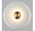 Накладной светильник Odeon Light FELT 7035/6WW