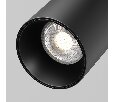 Уличный трековый светильник Maytoni Focus Led O-TR02-1-S-20WB4K