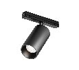Уличный трековый светильник Maytoni Focus Led O-TR02-1-S-20WB4K