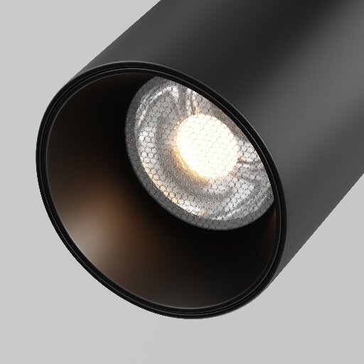 Уличный трековый светильник Maytoni Focus Led O-TR02-1-S-20WB3K