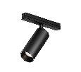 Уличный трековый светильник Maytoni Focus Led O-TR02-1-S-15WB4K