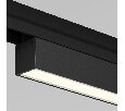 Уличный трековый светильник Maytoni Basis O-TR02-1-S-30WB3K