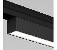 Уличный трековый светильник Maytoni Basis O-TR02-1-S-24WB4K