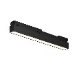 Уличный трековый светильник Maytoni Basis O-TR02-1-S-12WB3K