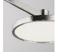 Трековый светильник Technical Plato TR153-1-10W4K-PT