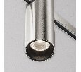 Трековый светильник Technical Focus Led TR143-1-5W4K-W-PT