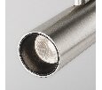 Трековый светильник Technical Focus Led TR144-1-5W4K-W-PT