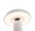 Аккумуляторный светильник Freya Mushroom FR6109TL-L4W