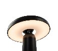 Аккумуляторный светильник Freya Mushroom FR6109TL-L4B