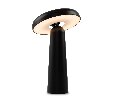 Аккумуляторный светильник Freya Mushroom FR6109TL-L4B