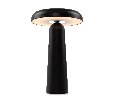 Аккумуляторный светильник Freya Mushroom FR6109TL-L4B