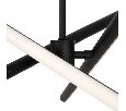 Подвесной светильник Freya Artwork FR6069PL-L65B