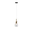 Подвесной светильник Freya Copita FR8007PL-01GB