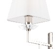 Настенный светильник (бра) Freya Viva FR5266WL-01CH