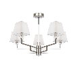 Подвесной светильник Freya Viva FR5266PL-05CH