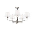 Подвесной светильник Freya Viva FR5266PL-05CH