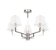 Подвесной светильник Freya Viva FR5266PL-05CH
