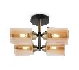 Люстра Freya Glow FR5129PL-04B