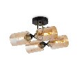 Люстра Freya Glow FR5129PL-04B