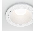 Встраиваемый светильник Technical Share DL126-GU10-W