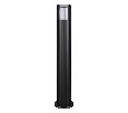 Наземный низкий светильник Novotech Street 370994