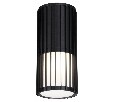 Накладной светильник Novotech Street 370993