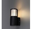 Накладной светильник Novotech Street 370991