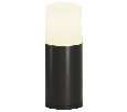 Наземный низкий светильник Denkirs NORD DK9743-BK