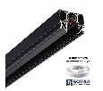 Трек встраиваемый Novotech Shino 135242Y