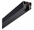 Трек встраиваемый Novotech Shino 135242Y