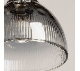 De City 112014701 Cветильник