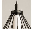 De City 702014201 Cветильник