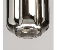 De City 107012505 Cветильник