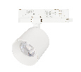 Светильник LGD-DYKE-4TR-R90-26W Day4000 (WH, 20 deg, 230V) (Arlight, IP20 Металл, 5 лет)
