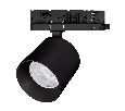 Светильник LGD-DYKE-4TR-R100-36W Day4000 (BK, 20 deg, 230V) (Arlight, IP20 Металл, 5 лет)