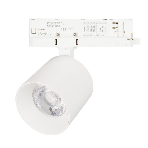 Светильник LGD-DYKE-4TR-R90-26W Day4000 (WH, 38 deg, 230V) (Arlight, IP20 Металл, 5 лет) 052286