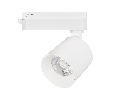 Светильник LGD-DYKE-2TR-R60-8W Warm3000 (WH, 20 deg, 230V) (Arlight, IP20 Металл, 5 лет)