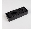 Короб ART-INBELT-POWER-BOX-L275-SIDE (BK, 48V) (Arlight, -)