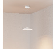 Светильник SP-MAKOTO-R300-10W Warm2700 (WH, 36 deg, 230V, TRIAC) (Arlight, IP20 Металл, 3 года)
