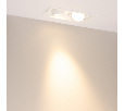 Светильник MS-VORTEX-BUILT-S250x140-2x30W Warm3000 (WH-WH, 30 deg, 230V) (Arlight, IP20 Металл, 5 лет)