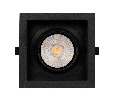 Светильник MS-VORTEX-BUILT-S140x140-30W Day4000 (BK-BK, 50 deg, 230V) (Arlight, IP20 Металл, 5 лет)