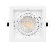 Светильник MS-VORTEX-BUILT-S140x140-30W Warm3000 (WH-WH, 50 deg, 230V) (Arlight, IP20 Металл, 5 лет)