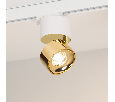 Светильник SP-PLURIO-TRACK-4TR-R77-9W Day4000 (WH-BRS, 36 deg, 230V) (Arlight, IP20 Металл, 3 года)