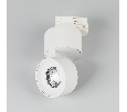 Светильник SP-PLURIO-TRACK-4TR-R77-9W Day4000 (WH-WH, 36 deg, 230V) (Arlight, IP20 Металл, 3 года)