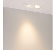 Светильник MS-VORTEX-BUILT-S210x117-2x20W Warm3000 (WH-WH, 40 deg, 230V) (Arlight, IP20 Металл, 5 лет)